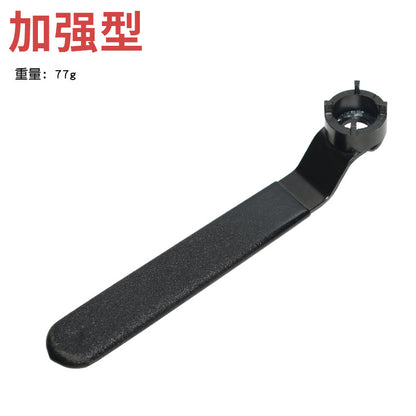 🔥Special Adjustment Wrench Accessories for Four-claw Angle Grinder