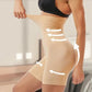 🏆Pantalones transpirables que elevan el abdomen y la cadera
