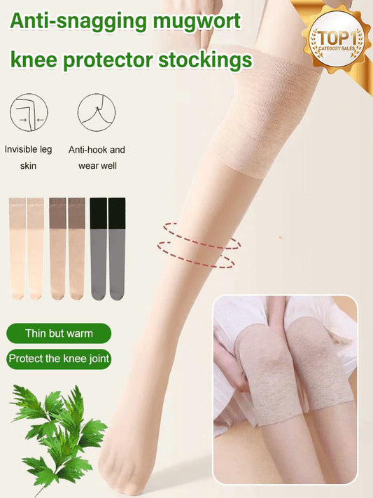 🎁 Oferta especial 🔥Medias de compresión para las rodillas con artemisa, resistentes a los enganches