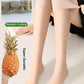 🔥Black-Friday-Mega-Angebot – 50 % Rabatt!🔥Anti-snag Mugwort Knee Support Stockings