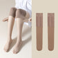 🔥Black-Friday-Mega-Angebot – 50 % Rabatt!🔥Anti-snag Mugwort Knee Support Stockings