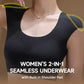 💖50% OFF💖Women’s 2-in-1 Seamless Underwear with Built-in Shoulder Pad