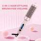 Free Shipping🚀2-in-1 Hair Styling Brush for Volume