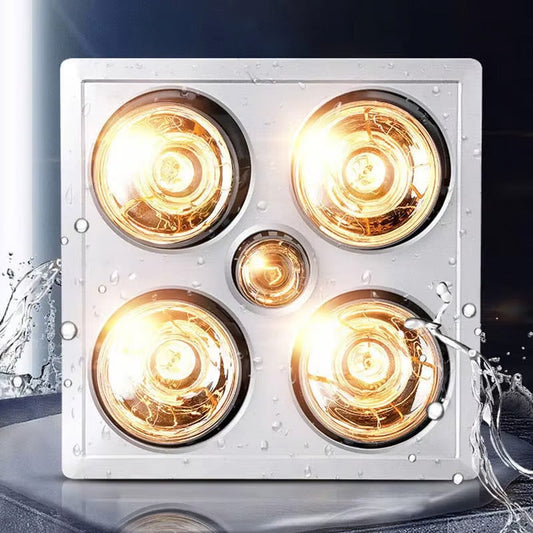 🎇50%OFF🎇275W Bathroom Heater Bulb - Winter Warmth Essential