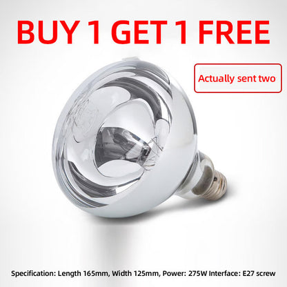 🎇50%OFF🎇275W Bathroom Heater Bulb - Winter Warmth Essential
